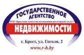 «Брестское агентство по оказанию риэлтерских услуг»
