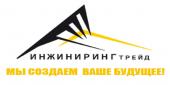 Строительная компания  Минск - ИнжинирингТрейд