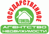 Агентство недвижимости Речицкий район - Гомельское государственное агентство недвижимости