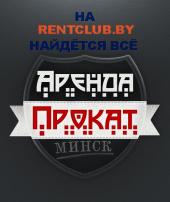 логотип  АН «Rentclub»