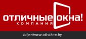 Компания по ремонту и отделке  Минск - Отличные окна