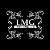 логотип  АН «LMG Недвижимость»