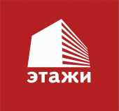 Агентство недвижимости  Минск - Этажи