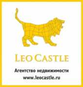 Leo Castle