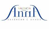 Компания Испания - Валенсия с Анной