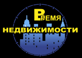 логотип  АН «Время Недвижимости»
