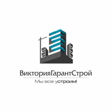 Строительная компания «ВикторияГарантСтрой» в Минском районе