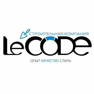 Строительная компания «ЛЕКОД» в Минске