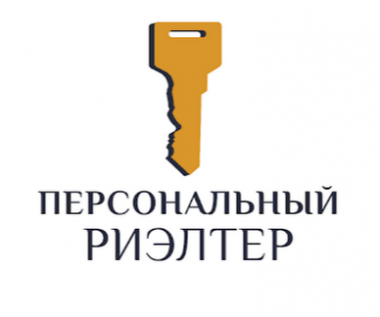 Агентство недвижимости «Πерсональный риэлтер Недвижимость» в Витебске