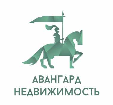 Агентство недвижимости «Авангард Недвижимость» в Минске