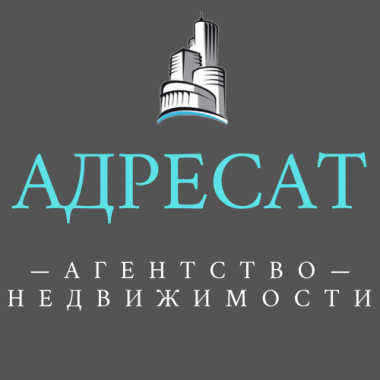 Агентство недвижимости «АДРЕСАТ» в Витебске