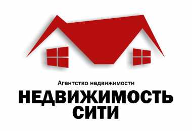 Агентство недвижимости «Недвижимость сити» в Могилёве