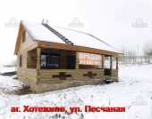Продам дом в Минском районе