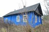 Продам дом в Воложинском районе, Чабаи (деревня)