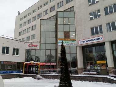 офис в Минске